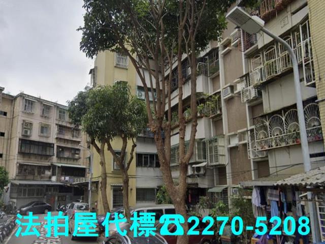 萬華公寓法拍-1