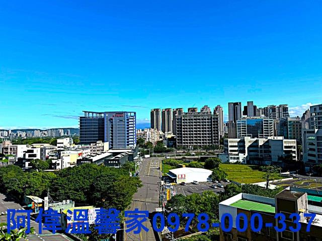 新竹買屋賣屋台慶房屋永慶房屋東區買屋賣屋新竹土地買賣新竹仲介