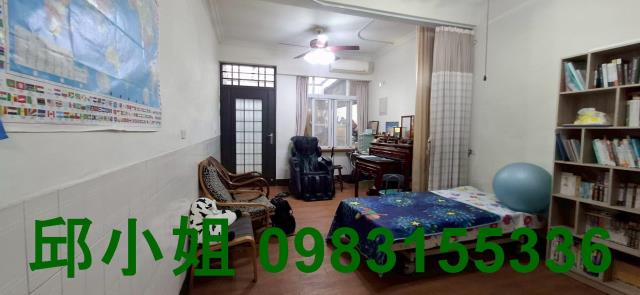 嘉義買房賣房房地合一稅建地農地