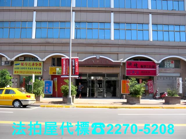 台北法拍大樓-0