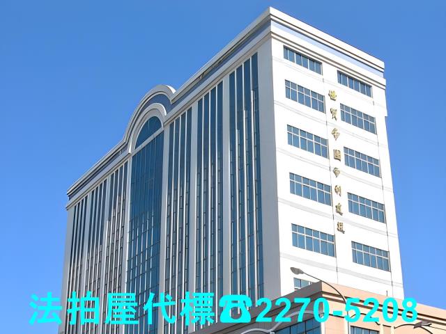 台北法拍大樓-3