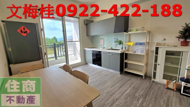 宜蘭宜蘭市華廈-9