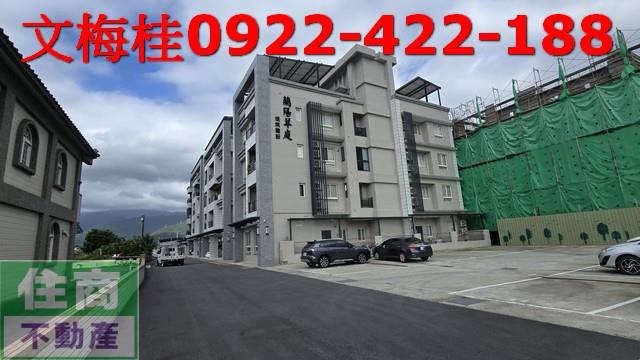 宜蘭宜蘭市華廈-11