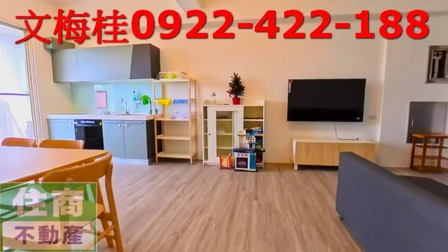 宜蘭宜蘭市華廈-12