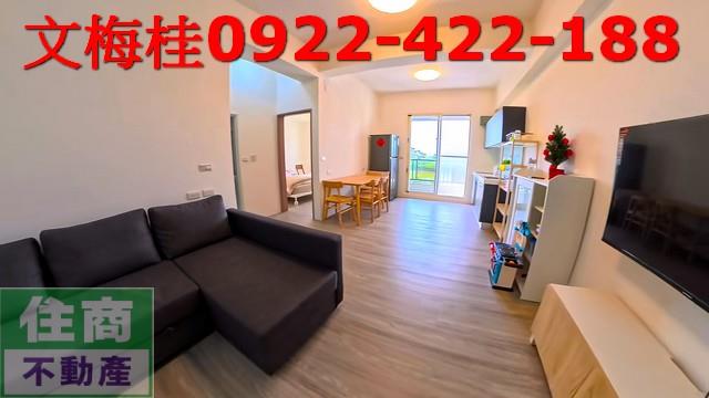 宜蘭宜蘭市華廈-0