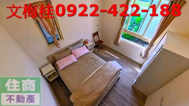 宜蘭宜蘭市華廈-2