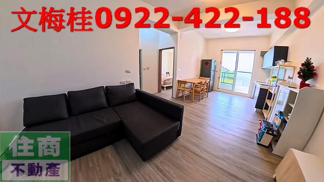 宜蘭宜蘭市華廈-4