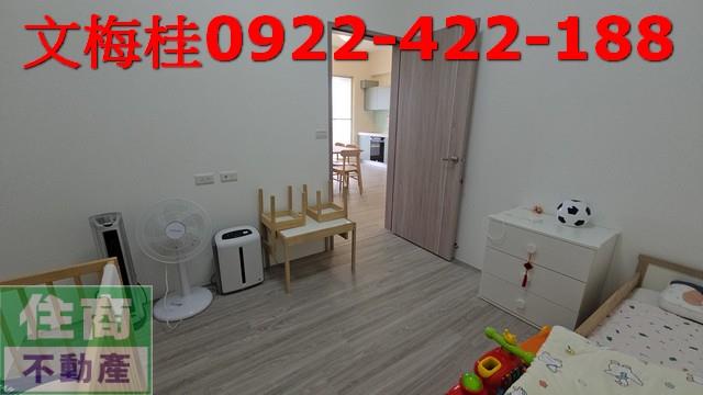 宜蘭宜蘭市華廈-5