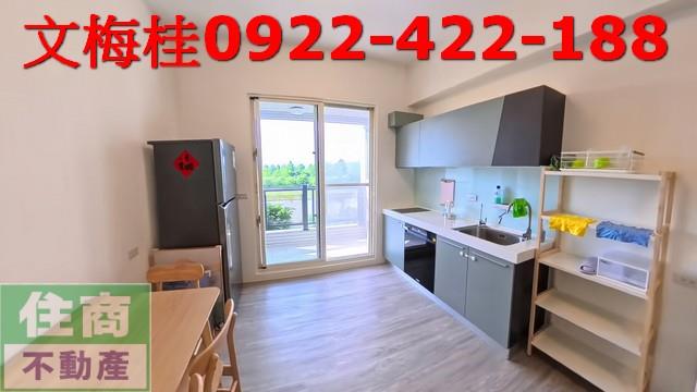 宜蘭宜蘭市華廈-6