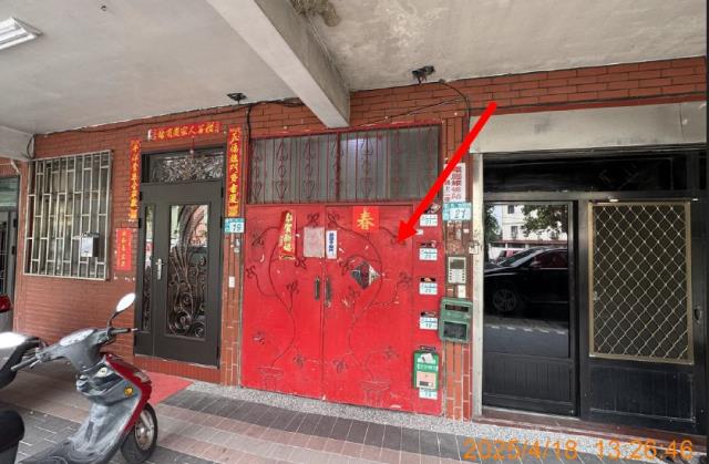 新北三峽安溪國中學區法拍-3