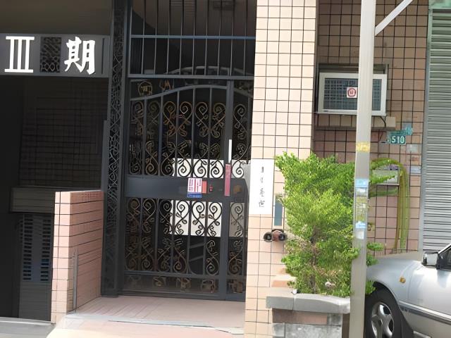 桃園桃園區拍賣華廈-1