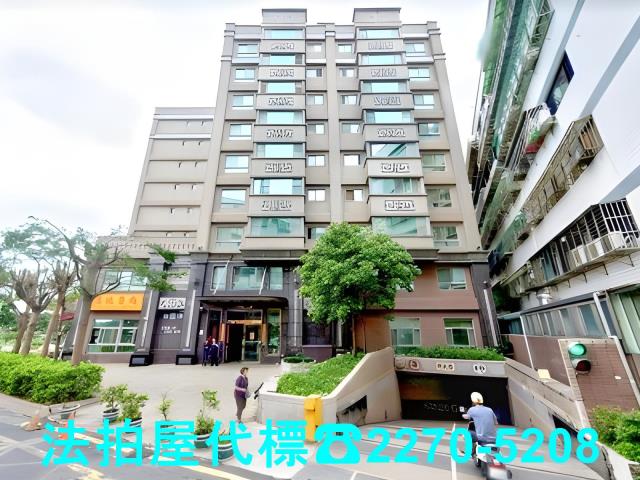 桃園蘆竹大樓拍賣-2