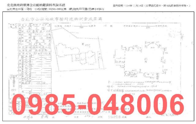 台北士林法拍華廈-8