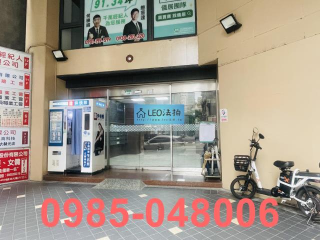 台北中山區大樓法拍-4