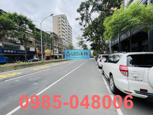 台北信義區大樓法拍-7