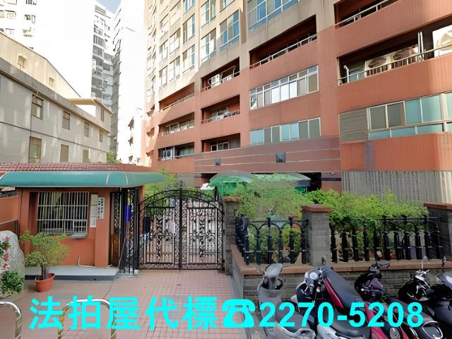 桃園中壢大樓拍賣-0