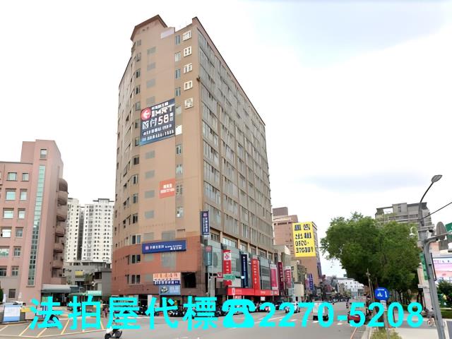 桃園中壢大樓拍賣-1