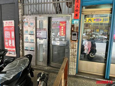 板橋公寓法拍-2