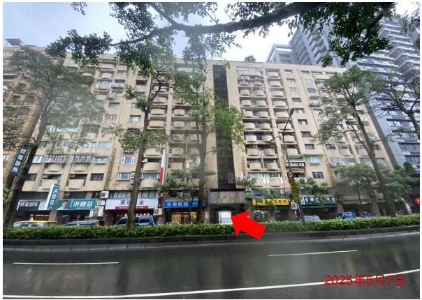 信義區法拍大樓-1