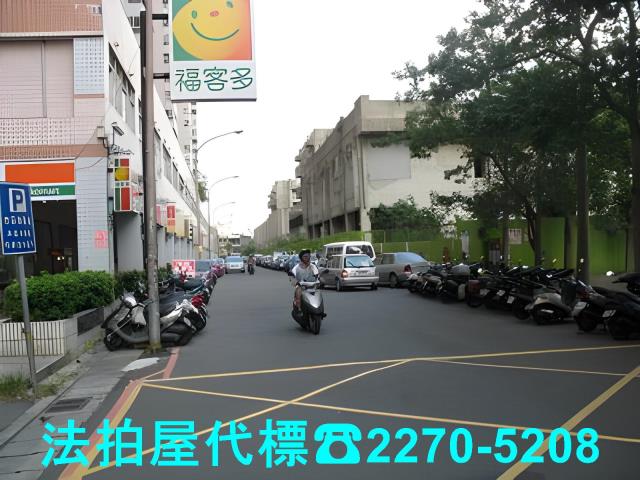 八德大樓拍賣-4