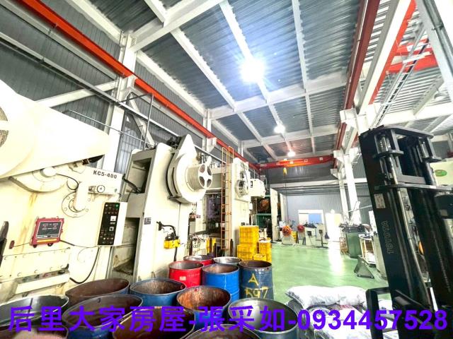 后里房屋后里買賣