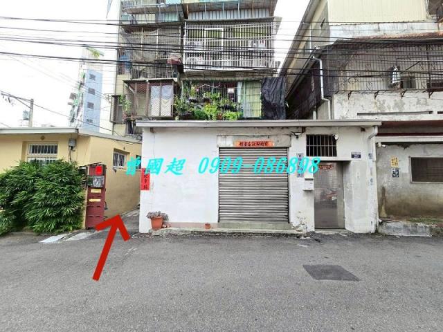 太平公寓拍賣-2