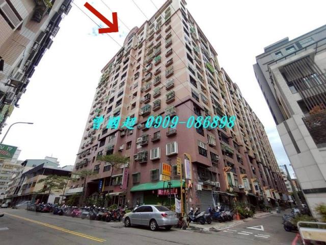 台中法拍大樓-1