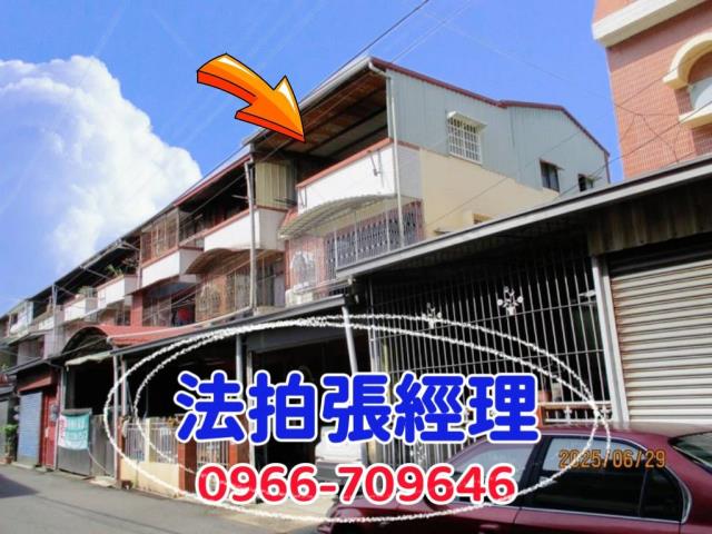 嘉義縣水上鄉忠和村紅毛寮1之112號嘉義透天水上法拍屋代標