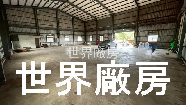 台南安定廠房-0