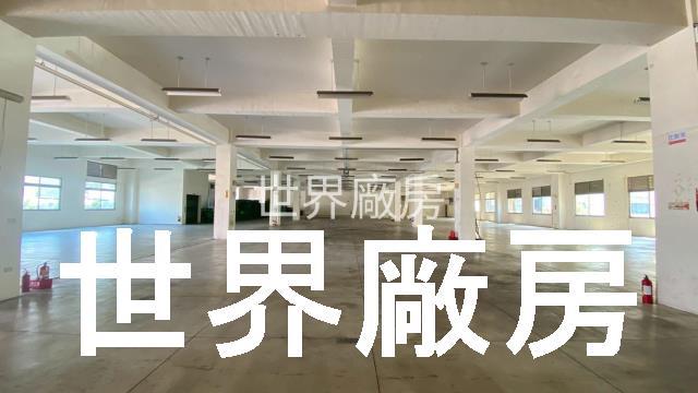 台南安南廠房-0