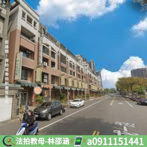 台南北區法拍透天-4