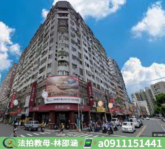 高雄鳳山大樓法拍-0