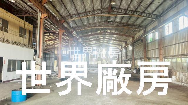 高雄路竹廠房-0