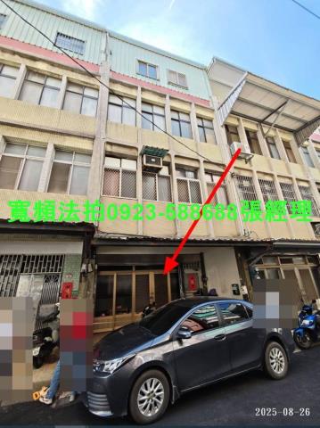 龜山透天拍賣-0