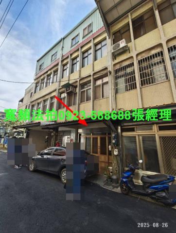 龜山透天拍賣-1