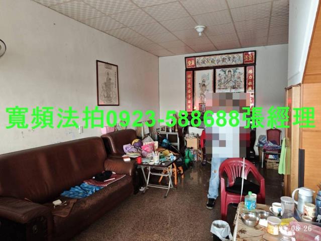 龜山透天拍賣-5