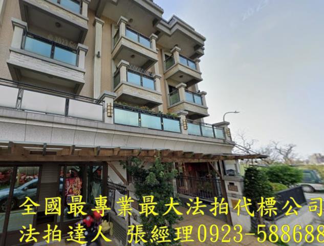 觀音透天法拍-0