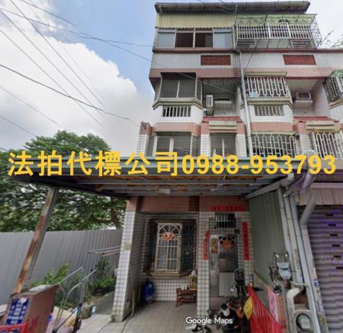 金拍銀拍法拍屋代標代墊太平區中山路二段364巷26弄22號