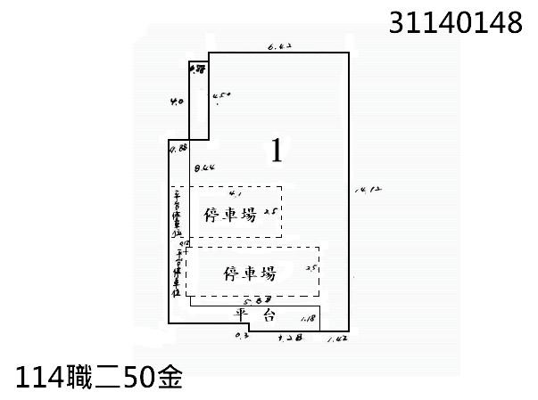 文山區公寓法拍-3