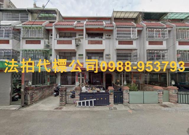 台中法拍透天-1