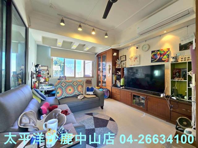 沙鹿區別墅出售