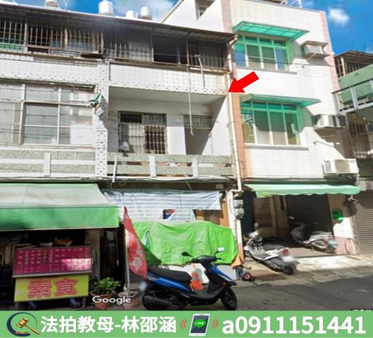 高雄透天拍賣-2