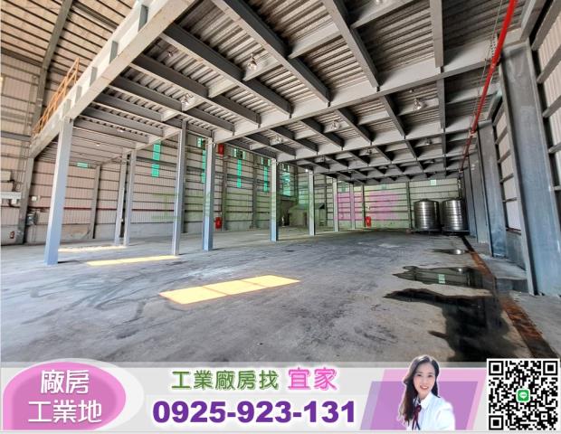 桃園觀音廠房-1