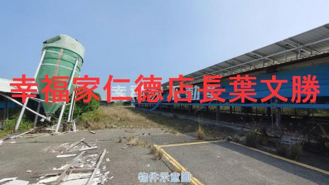 台南將軍畜牧場-10