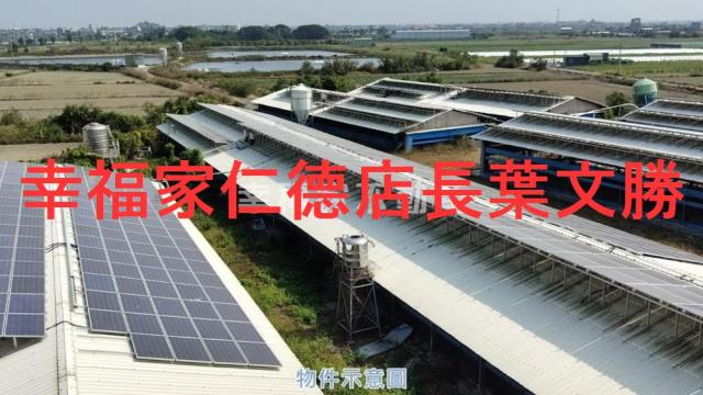 台南將軍畜牧場-12