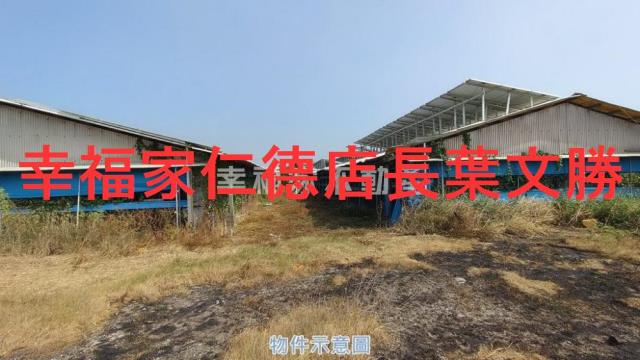 台南將軍畜牧場-7