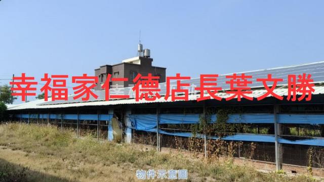 台南將軍畜牧場-8