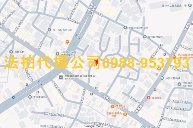 台中豐原華廈法拍-7