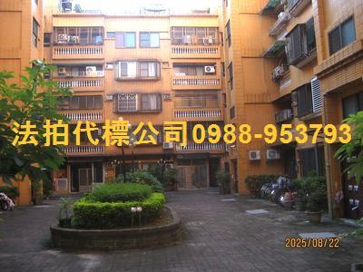 台中豐原華廈法拍-1