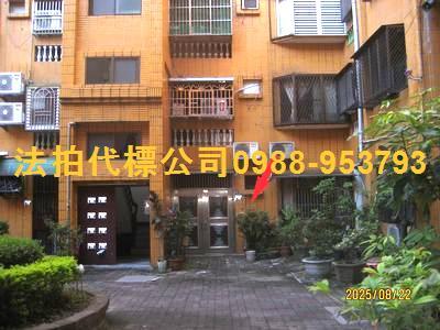 台中豐原華廈法拍-0
